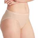 ExOfficio Women's Give-N-Go 2.0 Bikini Cut Brief - Breathable Durable Easy Care Travel Underwear (Large)