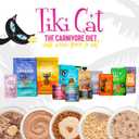 Tiki Cat Silver Mousse Wet Cat Food, Chicken, Duck & Duck Liver in Broth, 2.8 oz. Pouch (12 Count) (EXP 03/13/27)