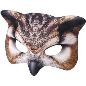 Halloween Owl Mask Half Face Jungle Animal Mask Owl Cosplay Accessories for Carnival Masquerade Party Decoration (Brown)