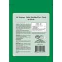3 x Fertilome (11728) All Purpose Water Soluble Plant Food 20-20-20 (8 oz) (EXP 01/01/27)