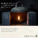 Sumikundo 15631 Madeley Set, 6 Colors