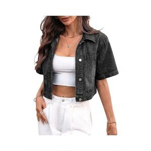 Verdusa Women's Denim Jacket Lightweight Collared Short Sleeve Crop Shirts, S