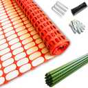 PotatoLife Plastic Fence Extra Strength with Stakes, 23.6'' x 100' Roll (Orange, 23.6'' x 100')