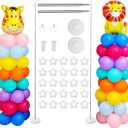 Voircoloria Balloon Stand Kit Set of 2, 7FT Adjustable Height Balloon Column Kit for Floor with Metal Telescopic Pillar for Halloween Thanksgiving Day New Years 2025 Gender Reveal Party Decorations