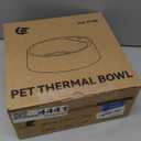 PETLESO Heated Water Bowl for Dogs, Heated Dog Bowl for Cats Birds Chickens Water Heater, Outdoor Pet Heating Dish Provides Drinkable Water in Frozon Winter, 2.2L