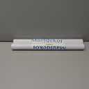 2 x Window Privacy Film with Installation Tools,Frosted Glass Window Film,Heat Blocking Static Clings Reusable Frosting Window Film for Bathroom Home Office,17.5 Inch X 6.5 Feet