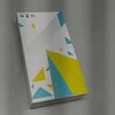 LM 1000 SkinTag Remover Home Use, Removal of Common Warts, SkinTags | Easy to Use