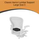 Replacement Black Lumbar Support Pad for Classic‑Style Aeron Chair – Size C (Large) – Ergonomic Back Support for Task & Stool Chairs – Black Finish