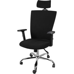 Lounsweer 3 Pieces Office Chair Cover Rolling Desk Chair Cover Gaming Covers Stretch Washable Protector Pets Slipcovers for Swivel Armchair Boss(Simple,Black)