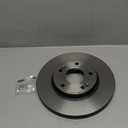 Brembo 09.C249.11 UV Coated vented Front Brake Rotor HYUNDAI/HYUNDAI (BEIJING)/INOKOM/KIA/KIA (DYK)/NAZA OE# 517122V000