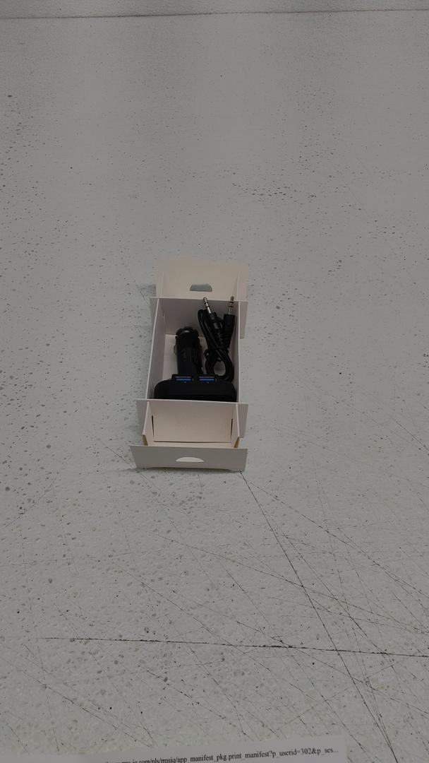 FM TRANSMITTER W/USB HF FMBT230U24A