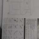 Natwind Large Printer Stand,24''x20''x29''Printer Table with Adjustable Storage Shelf,3 Tier Rolling Printer Cart with Wheels,Home Office Multifunctional Shelves for Heat Press (Black)