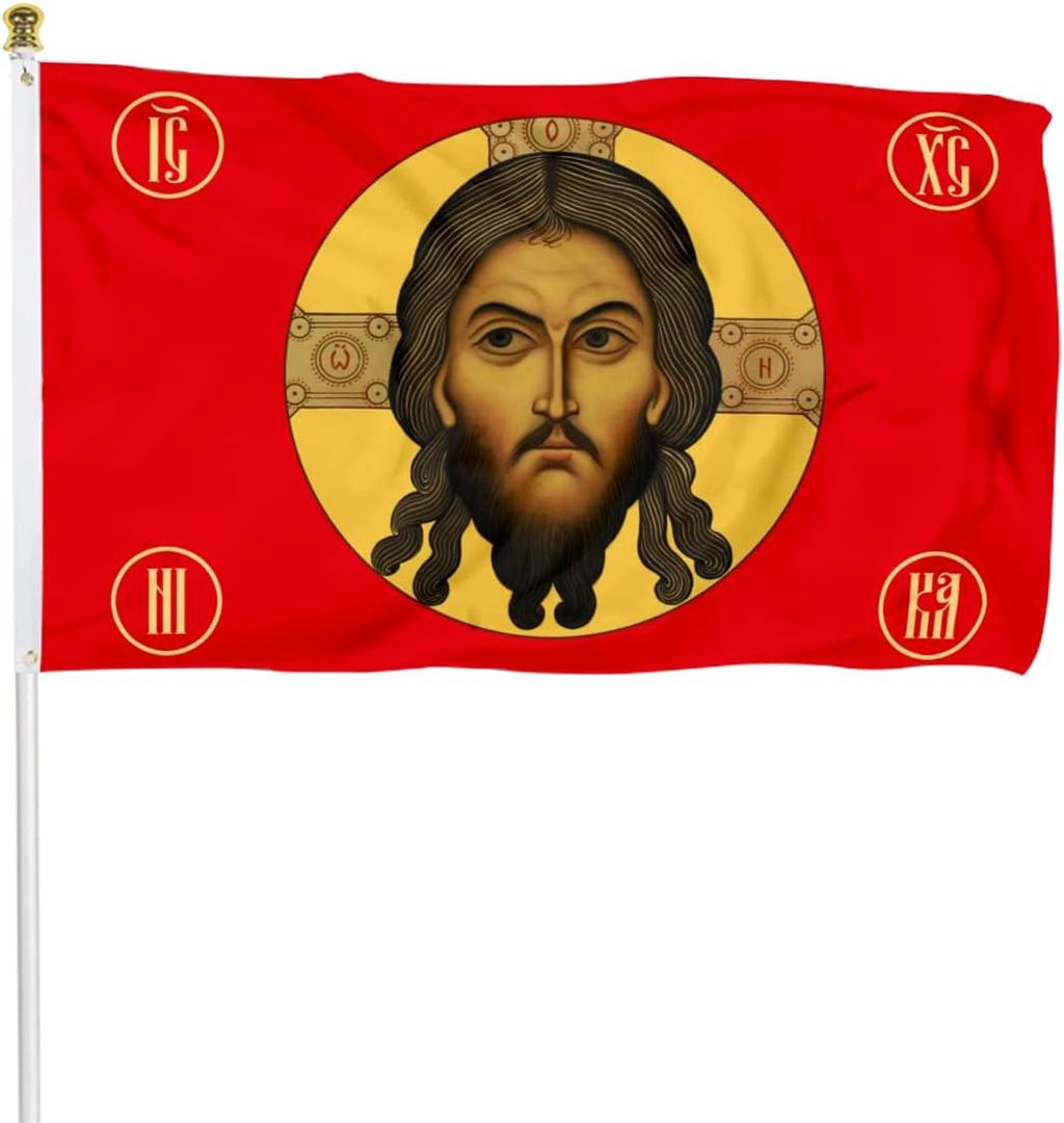 Fyon Jesus Imperial Gonfalon Christ Religion Faith Face Imperial Russian Flag Indoor and Outdoor banner (3x5ft)