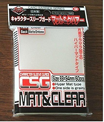 KMC FULL SIZE Character Guard HYPER MATTE CLEAR 1 Pk (60) Sleeves Mat Finish Sleeves for use with MTG Magic the Gathering, Pokemon and More! Set Of 10
