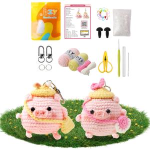 Crochet Kit for Beginners - 2 PCS Pink Spring Outing Pig Knitting Kit,Adult Beginner Crochet Kit, Beginner Crochet kit for Kids with Step-by-Step Video Tutorial
