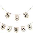 2 Pcs EID Ramadan Wood Garland Ramadan Mubarak Banner Rustic Bead Muslim Party Decor for Mantle Fireplace Ramadan Party Decor Supplies (Black EID Letter)