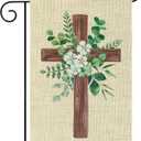 WATINC Spring Summer Eucalyptus Christian Cross Linen Garden Flag- 12 x 18 Inch Easter Religious Yard Flag for Outside, Double Sided House Outdoor Decoration for Porch Lawn Pathway (Green)
