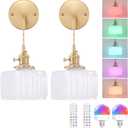 Shenmoyl Battery Operated Wall Sconce with White Striped Shade Pattern Glass Adjustable Chain Retro Wall Mounted Light, Modern Wall Lamp Fixtures Decor for Bedside Bedroom Indoor Doorway，Set of 2