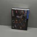 2-in-1 Slot Car Race Track Sets - Electric Race Car Track with 4 High-Speed Racing Cars, Dual Racing Game Lap Counter Circular Overpass Tracks, Remote Control Cars Toys/Gift for Boys Kids Ages 8-12