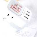 NEW Tessan 7 in 1 European Travel Plug Adapter C, US to Europe 4 Outlets 3 USB