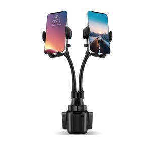 Dual Phone Holder for Car 360° Rotatable Car Mount Long Flexible Neck Adjustable Double Holder Universal Size Fits for Most 2 Phones 2.6"-4.3" Phone (Cradle)