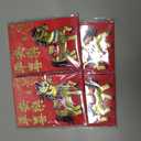 2 x Chinese New Year Red Envelopes, The Year of Horse Red Envelope Packets Hong Bao, Gift Lucky Money Envelopes 2026, Spring Festival, Birthday Wedding 36 Pcs Cartoon Pony Colorful Small