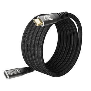 HOTUTUKI USB-C for Thunderbolt 4 Extension Cable 40Gbps Data Transfer, USB c Male to USB c Female Cable, 8K Display/PD 240W, Compatible with Thunderbolt 3/USB 4/3/SSD eGPU 2M/6.6FT