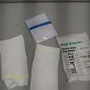 ELERA 2PCs Urine Bag Holder Carer, Comfortable Foley Leg Bag Sleeves Urinary Incontinence Supplies (Medium)