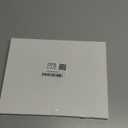 1 Year Anniversary Boyfriend Gifts - One Year Dating Gifts For Her Girlfriend, 1 Year Anniversary Scrapbook, 1st Wedding Gift