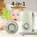 AMZBABYCHEF Baby Food Maker, 4 in 1 Baby Food Processor and Steamer, Puree Blender, Multifunctional Baby Puree Maker, Dishwasher Safe (Green)
