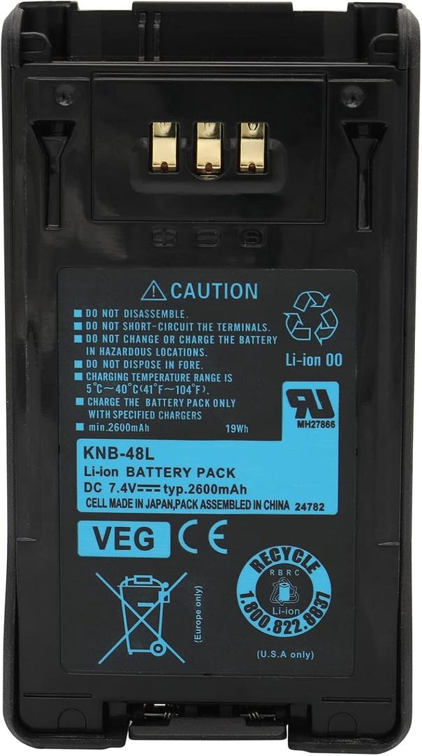2600mAh KNB-47L KNB-48L Replacement Li-ion Battery Compatible for Kenwood TK-5220 TK-5320 NX-200 NX-300