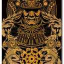 2 x Warriors Dreams Canvas Wall Art Print Poster Armored Helmet Samurai spirit with Scroll Wood Framed Ready to Hanger Home Karate Hall Sushi Restaurant Decor 16x35