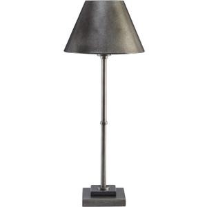 Signature Design by Ashley Belldunn Modern 26.38" Table Lamp, Metallic Silver (26 inch)