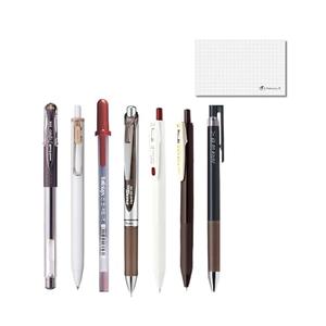 Stationery JP Japanese Brown Gel Ink Pen Set of 7 – Fine Point 0.3–0.7 mm, Smooth and Clean Writing, Warm Natural Tones, Includes Test Writing Card – Made in Japan, Missing Pieces