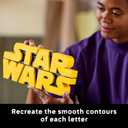 LEGO Star Wars Brick-Built Star Wars Logo - Building Set for Adults 18+ - Star Wars Gift Idea for Birthdays - Collectible DIY Model Kit - Home Decor Idea for Fans of The Movie Series - 75407