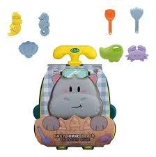 Beach Trolley Box Set Beach Fun (Blue)