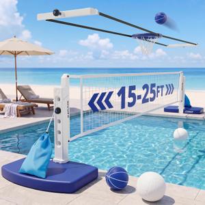 HYES 2 in 1 Pool Volleyball Net & Basketball Hoop Set, Adjustable Swimming Poolside Net for Inground Pool, Summer Outdoor Water Games Toys for Kids Teens Adults Family