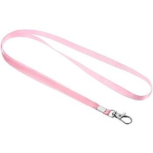 PATIKIL 17" Neck Lanyards, 20 Pack 0.4" Width Flat Strap Lanyard with Swivel Hook Clip for Name Tag Badges Holder ID Card Keys, Pink