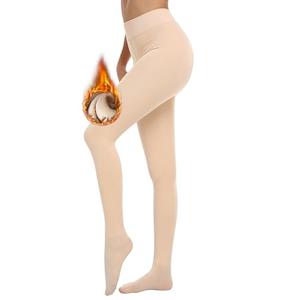 RISSCAN Fleece Lined Tights for Women Opaque Warm Control Top Pantyhose Thermal leggings Stirrup Footed Tights for Winter(220g Nude Thin Fleece Footed,XL)