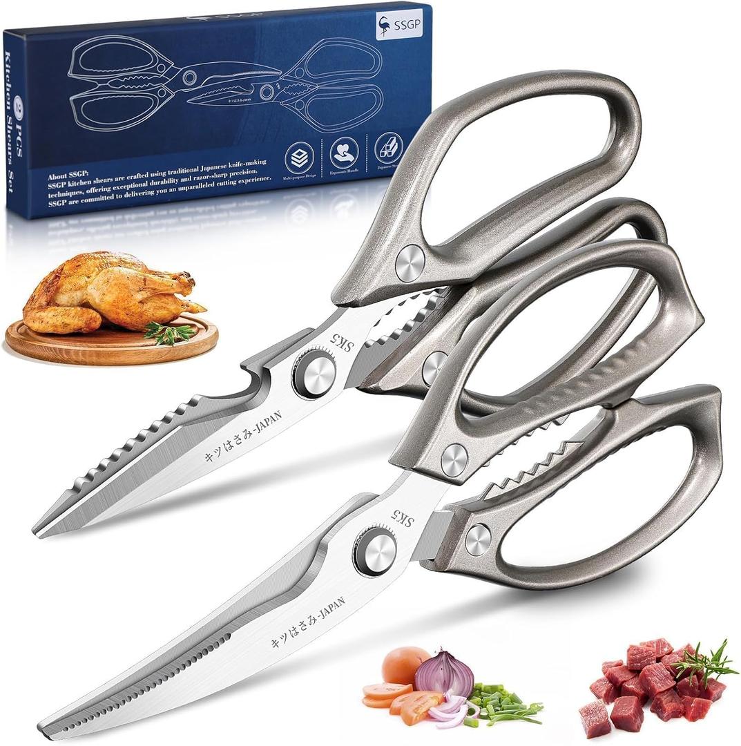 SSGP Kitchen Shears Set, All Purpose Heavy Duty Poultry Shears, Sharp Japanese Meat Scissors, Dishwash Safe Stainless Steel Kitchen Scissors for Food, Chicken Bones, Turkey, Christmas Gifts Women Men