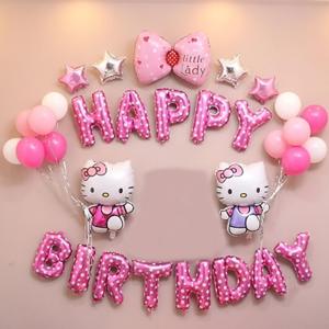Kitty Birthday Decorations Party Supplies | Cute Pink Party Supplies Balloons Banner | Colorful Party Decor for Girls and Toddlers
