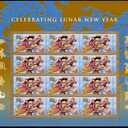 Year of the Dragon: Celebrating Lunar New Year, Full Sheet of 12 Forever Postage Stamps Scott 4623