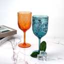 Yalin Set of 4 Unbreakable 12 oz Acrylic Plastic Wine and Water Tumbler Stackable Goblets. (Multicolor, 15 oz)