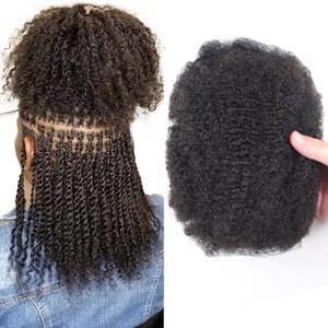 HAPPY&CC Afro Kinky Bulk Human Hair For Dreadlocks Making Locs Twist Braiding Natural Black Color Can Be Dyed And Bleached 18 Inch 50 Gram