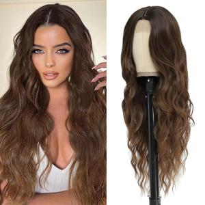 Cosplay Long Ombre Brown Wig 26 Inch Middle Part Synthetic Wig Realistic Gifts Party Wigs for Women Daily Use Colorful Wigs (Chestnut Brown)
