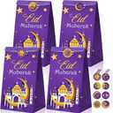 Yisong 28 Pack Eid Mubarak Party Favor Paper Bags, Eid Al Fitr Mosque Ramadan Theme Printed Pattern Candies Goodies Gift Bag for Muslim Al-adha Decoration Supplies(Purple)