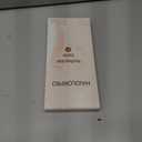 Heatless Hair Curler Velvet, Heatless Curls Overnight Hair Curlers to Sleep in, Overnight Rods Heatless Curls for Short Long Hair All Hair Types Styling Tools-4PCS Brown