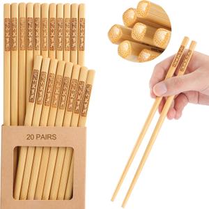 20 Pairs Bamboo Chopsticks Reusable, Dishwasher Safe, Japanese & Chinese Style,Chop Sticks Non-Slip Blessing 9.5in (Family Harmony,20Pairs)