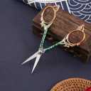 2 x Premium Small Craft Scissors with Beautiful Butterfly Decos - Comfortable Handles and Sharp Tips for Crochet, Embroidery, and Sewing - Includes Protective Cover (Green Rose Gold)