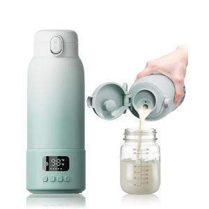 Portable Bottle Warmer Extended Battery Life - Dual Heating Modes for Breast Milk & Water, 17 Ounces, Fast Heating, Ideal for Travel, Outdoor, Baby Shower, Green